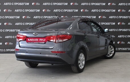 KIA Rio III рестайлинг, 2015 год, 1 096 000 рублей, 3 фотография