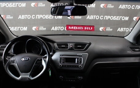 KIA Rio III рестайлинг, 2015 год, 1 096 000 рублей, 7 фотография