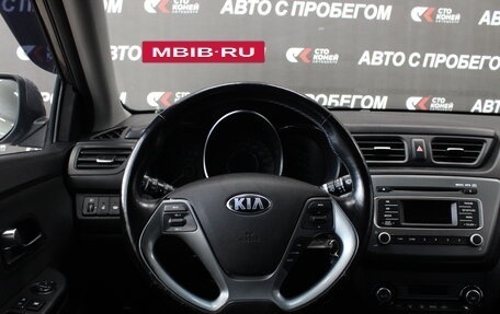 KIA Rio III рестайлинг, 2015 год, 1 096 000 рублей, 9 фотография