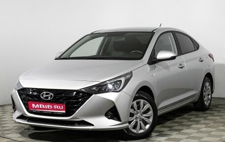 Hyundai Solaris II рестайлинг, 2022 год, 1 599 700 рублей, 1 фотография