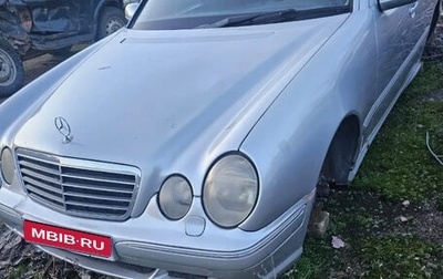 Mercedes-Benz E-Класс AMG, 2001 год, 1 000 000 рублей, 1 фотография