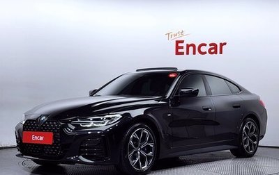 BMW 4 серия, 2024 год, 5 317 000 рублей, 1 фотография