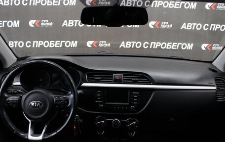 KIA Rio IV, 2018 год, 7 фотография
