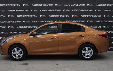 KIA Rio IV, 2018 год, 4 фотография
