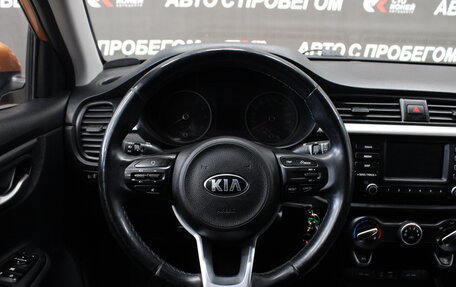 KIA Rio IV, 2018 год, 9 фотография