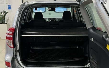 Toyota RAV4, 2010 год, 1 595 000 рублей, 7 фотография