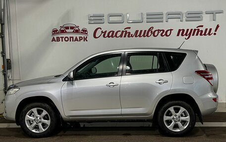 Toyota RAV4, 2010 год, 1 595 000 рублей, 4 фотография