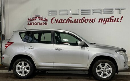 Toyota RAV4, 2010 год, 1 595 000 рублей, 3 фотография