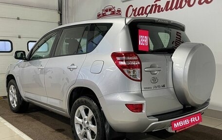 Toyota RAV4, 2010 год, 1 595 000 рублей, 5 фотография
