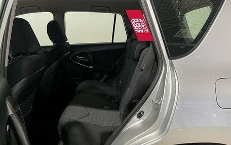 Toyota RAV4, 2010 год, 1 595 000 рублей, 10 фотография