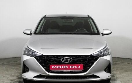 Hyundai Solaris II рестайлинг, 2022 год, 1 599 700 рублей, 2 фотография