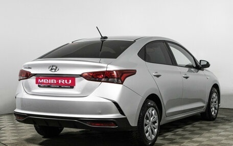 Hyundai Solaris II рестайлинг, 2022 год, 1 599 700 рублей, 5 фотография