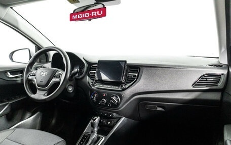 Hyundai Solaris II рестайлинг, 2022 год, 1 599 700 рублей, 9 фотография