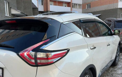 Nissan Murano, 2017 год, 2 750 000 рублей, 1 фотография
