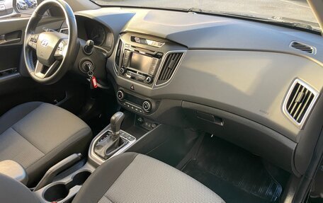 Hyundai Creta I рестайлинг, 2017 год, 1 599 000 рублей, 10 фотография