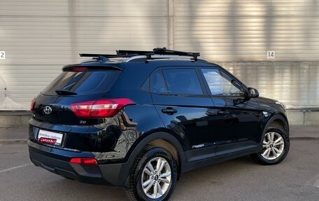 Hyundai Creta I рестайлинг, 2017 год, 1 599 000 рублей, 5 фотография