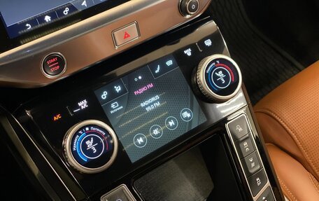 Jaguar I-Pace I, 2020 год, 3 990 000 рублей, 13 фотография
