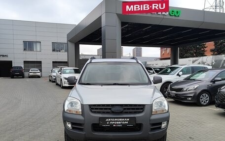 KIA Sportage II, 2006 год, 895 000 рублей, 8 фотография