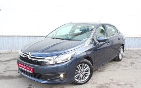 Citroen C4 II рестайлинг, 2021 год, 1 500 000 рублей, 1 фотография