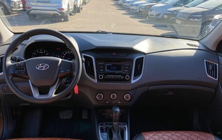 Hyundai Creta I рестайлинг, 2020 год, 1 620 000 рублей, 7 фотография