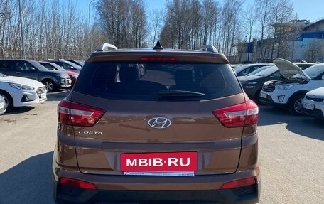 Hyundai Creta I рестайлинг, 2020 год, 1 620 000 рублей, 5 фотография