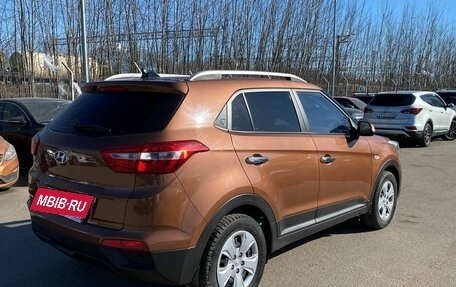 Hyundai Creta I рестайлинг, 2020 год, 1 620 000 рублей, 4 фотография