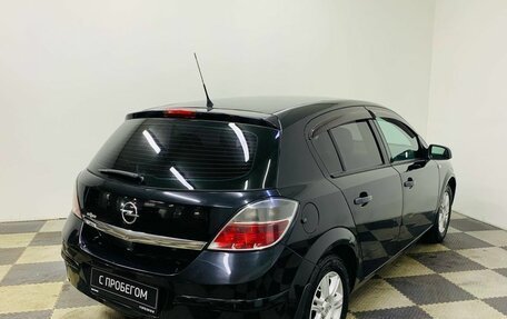 Opel Astra H, 2007 год, 480 000 рублей, 5 фотография