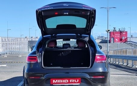 Mercedes-Benz GLC Coupe, 2019 год, 5 100 000 рублей, 16 фотография