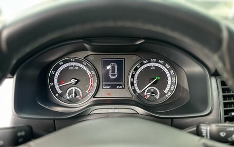 Skoda Kodiaq I, 2019 год, 2 310 000 рублей, 7 фотография