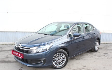 Citroen C4 II рестайлинг, 2021 год, 1 500 000 рублей, 2 фотография