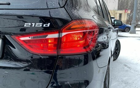 BMW 2 серия Grand Tourer F46 рестайлинг, 2015 год, 1 250 000 рублей, 5 фотография