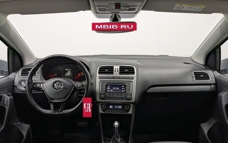 Volkswagen Polo VI (EU Market), 2018 год, 1 250 000 рублей, 14 фотография