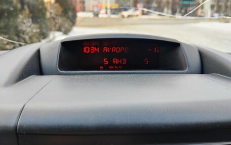 Citroen Berlingo II рестайлинг, 2012 год, 890 000 рублей, 6 фотография