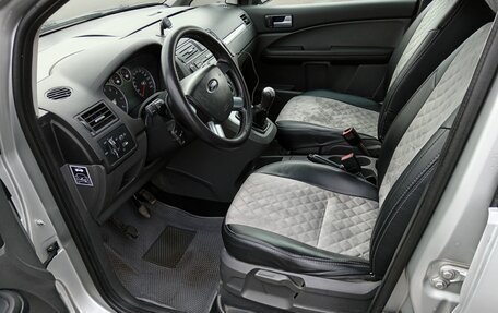 Ford C-MAX I рестайлинг, 2004 год, 440 000 рублей, 6 фотография