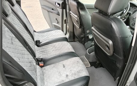 Ford C-MAX I рестайлинг, 2004 год, 440 000 рублей, 10 фотография