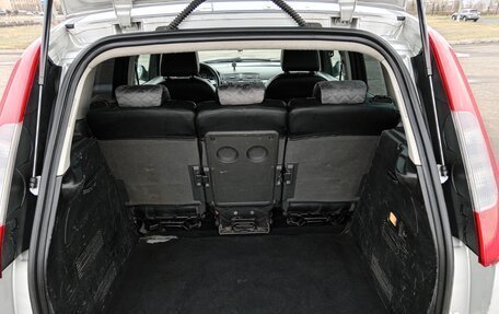 Ford C-MAX I рестайлинг, 2004 год, 440 000 рублей, 15 фотография
