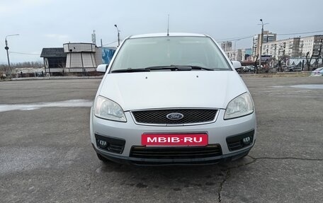 Ford C-MAX I рестайлинг, 2004 год, 440 000 рублей, 4 фотография