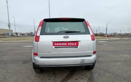 Ford C-MAX I рестайлинг, 2004 год, 440 000 рублей, 2 фотография