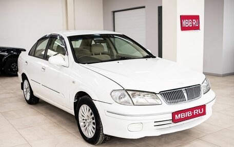Nissan Bluebird Sylphy II, 2000 год, 210 000 рублей, 1 фотография