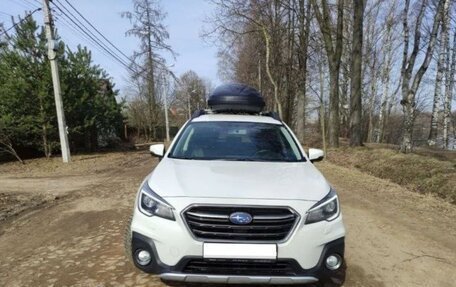 Subaru Outback IV рестайлинг, 2019 год, 2 720 000 рублей, 11 фотография