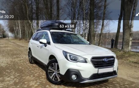 Subaru Outback IV рестайлинг, 2019 год, 2 720 000 рублей, 10 фотография