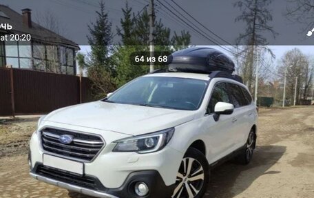 Subaru Outback IV рестайлинг, 2019 год, 2 720 000 рублей, 9 фотография