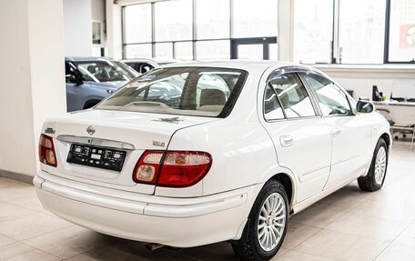 Nissan Bluebird Sylphy II, 2000 год, 210 000 рублей, 4 фотография