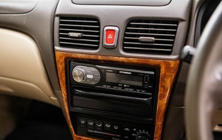 Nissan Bluebird Sylphy II, 2000 год, 210 000 рублей, 11 фотография