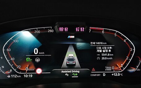 BMW 5 серия, 2021 год, 5 400 000 рублей, 14 фотография