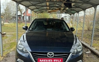 Mazda Axela, 2014 год, 1 595 000 рублей, 1 фотография