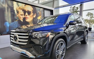 Mercedes-Benz GLS, 2023 год, 18 900 000 рублей, 1 фотография