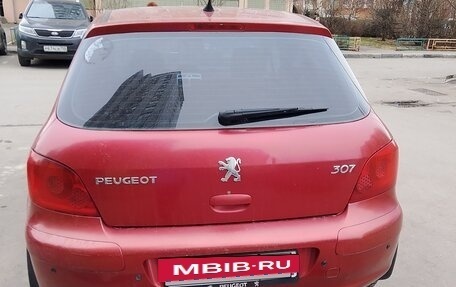 Peugeot 307 I, 2006 год, 315 000 рублей, 5 фотография