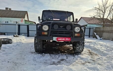 ЛуАЗ 469, 1981 год, 100 000 рублей, 3 фотография
