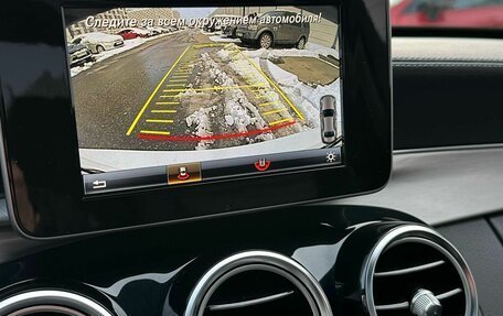 Mercedes-Benz C-Класс AMG, 2015 год, 4 150 000 рублей, 8 фотография